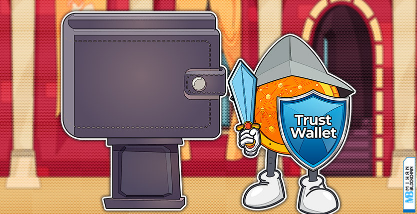 آموزش کیف پول تراست ولت - آموزش Trust Wallet