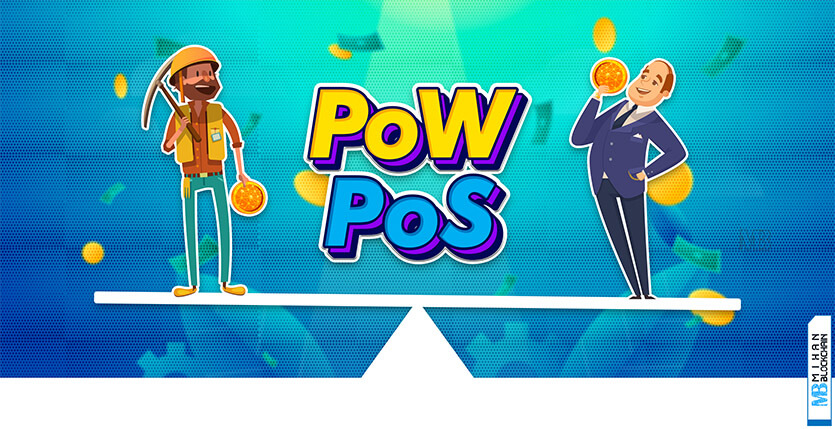 مقایسه گواه اثبات کار و گواه اثبات سهام - Proof of Work چیست؟