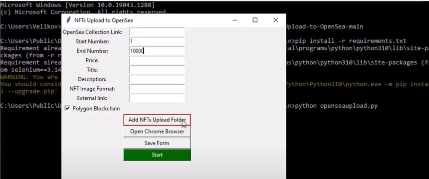 فایل NFTs Upload to OpenSea 